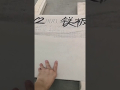 mgo tahta test videosu